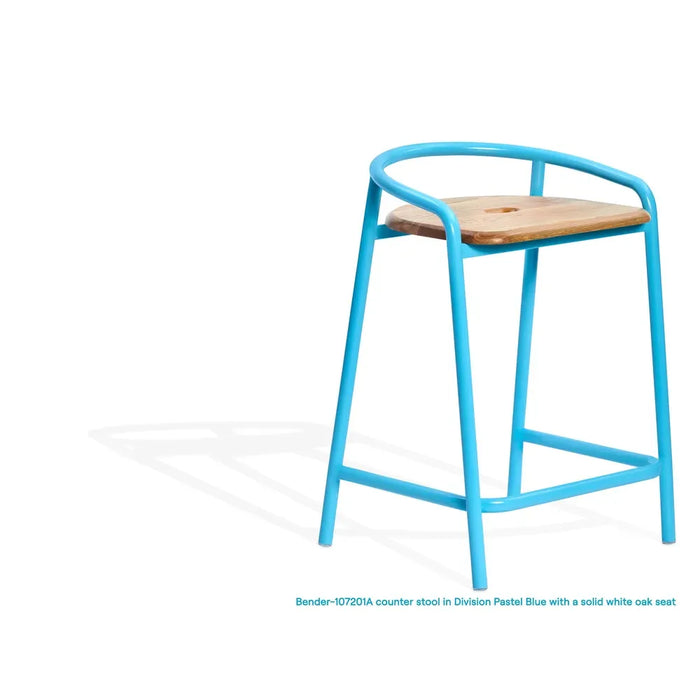 Bender Stool