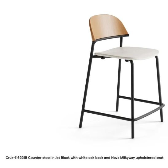 Crux Stool
